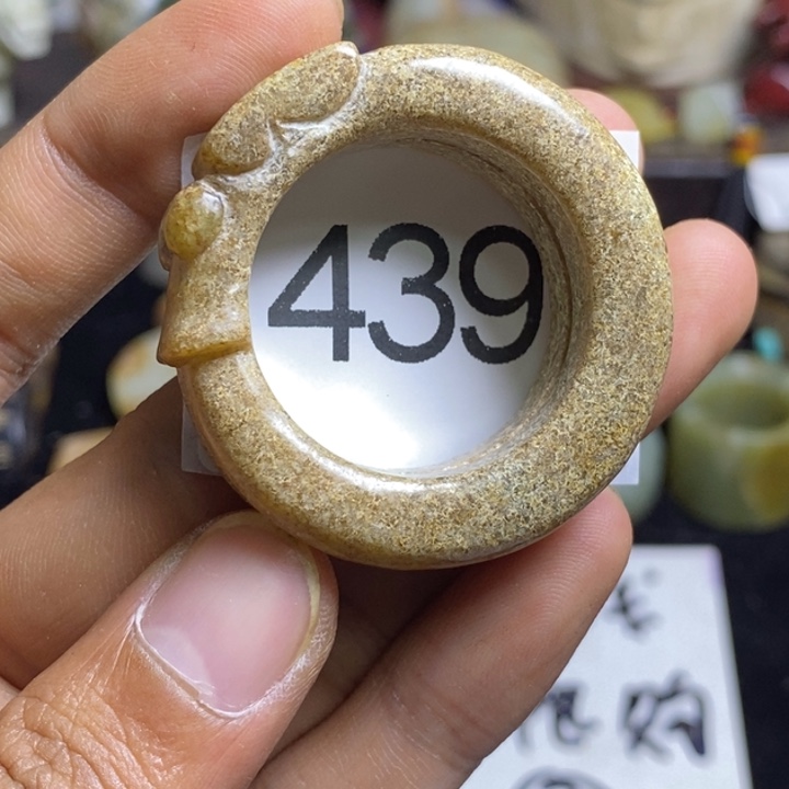 合金透闪石-蛇纹石玉颈饰