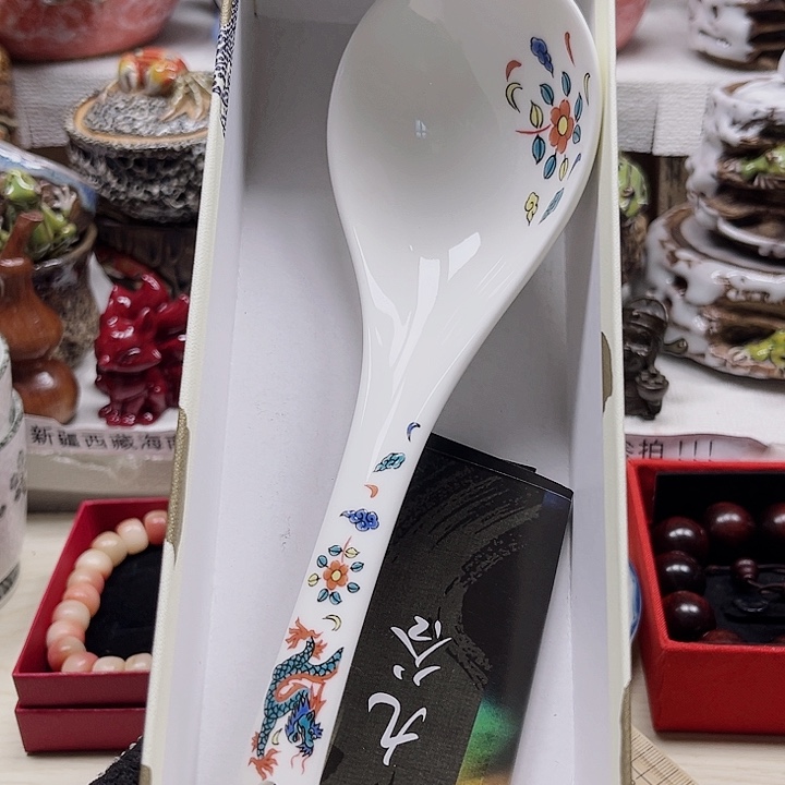 瓷片满28包邮8888888888