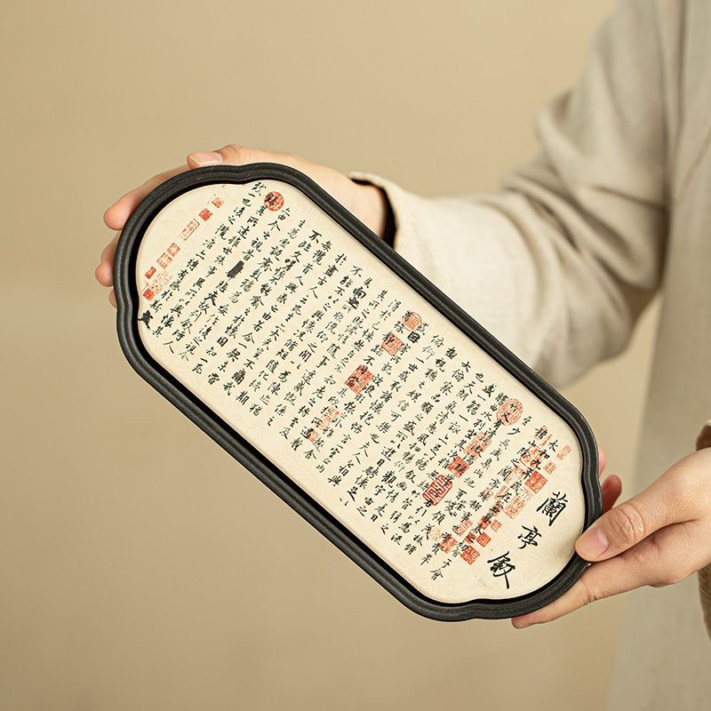 兰亭序长方形茶盘干泡盘中式陶瓷吸水盘小型复古茶托盘功夫茶台