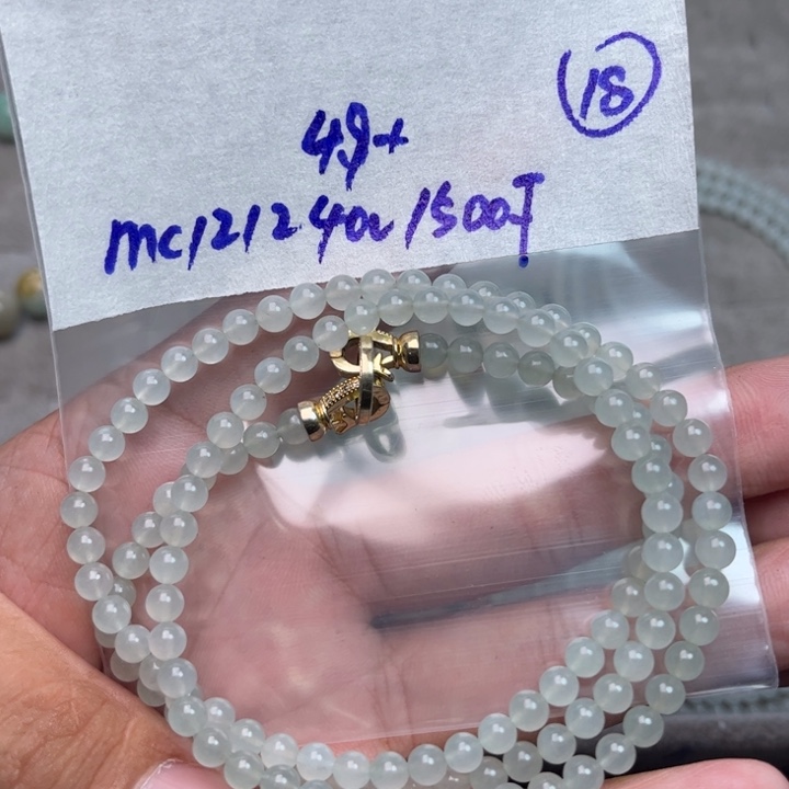 定制翡翠未镶嵌不退不换