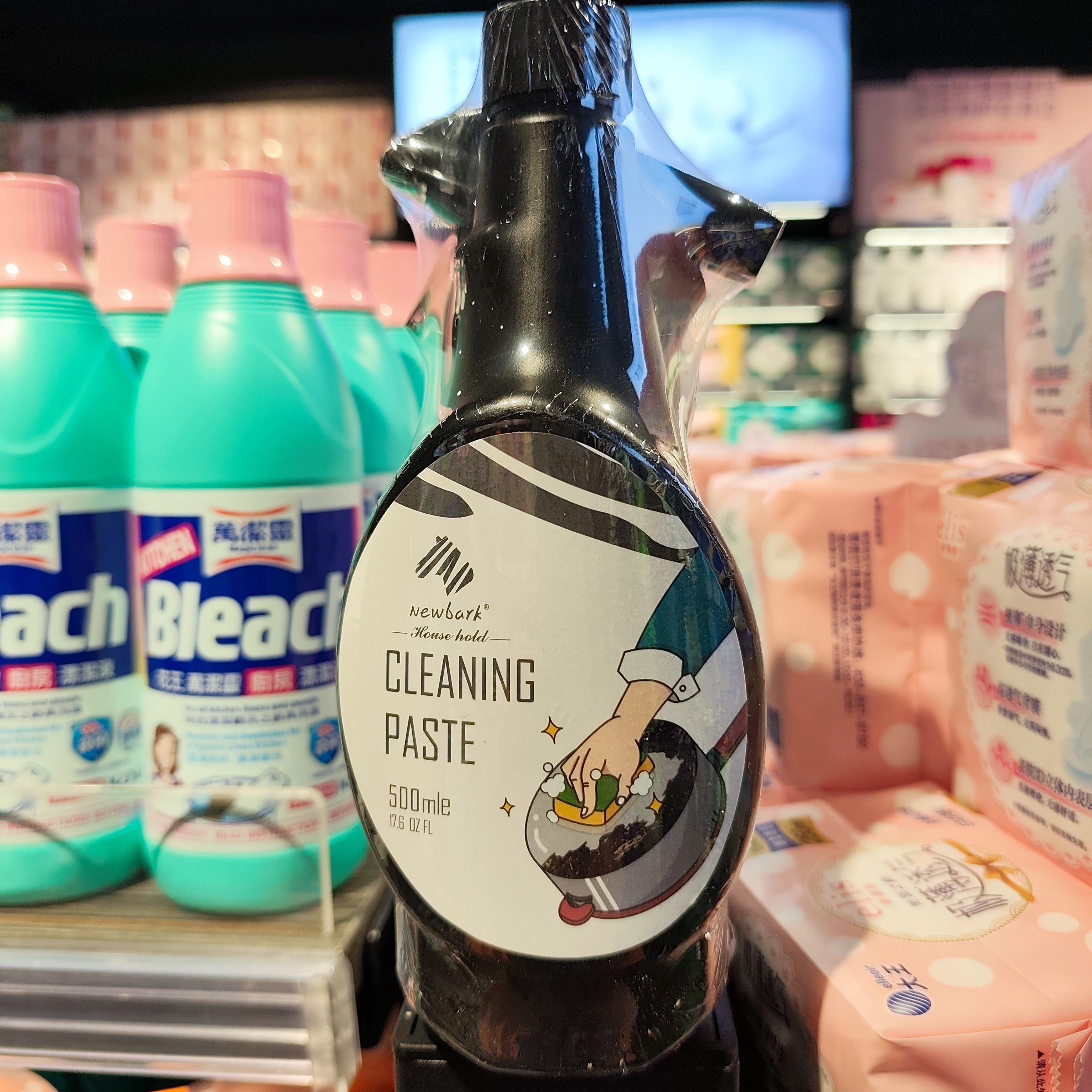 许昌超市代购进口管道疏通剂锅具黑垢清洁剂抽油烟机除油喷雾去污