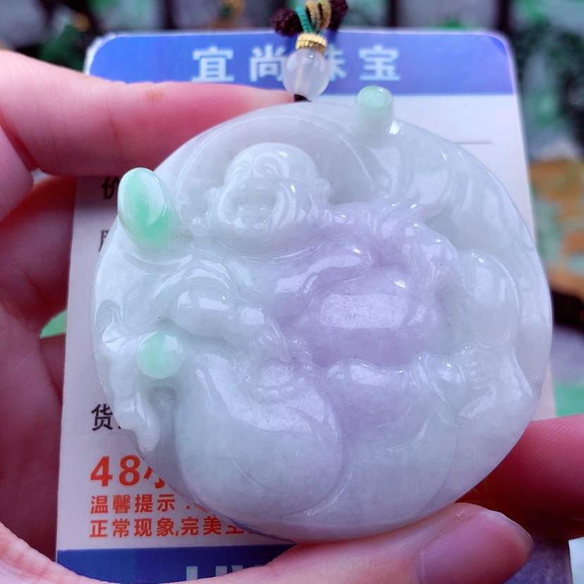 【闪购商品】翡翠颈饰未镶嵌挂件