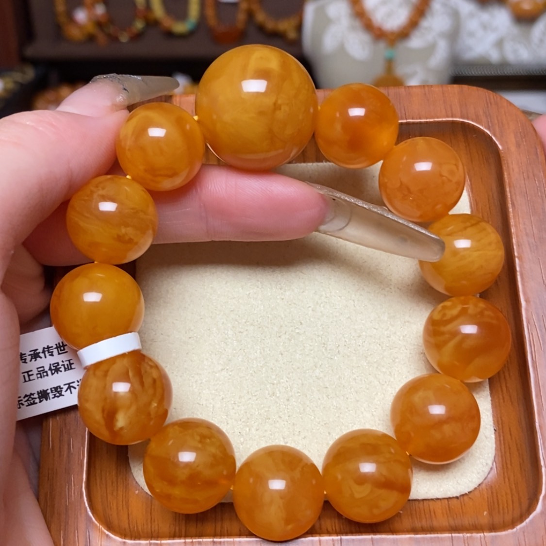 【闪购商品】手链蜜蜡未镶嵌手串