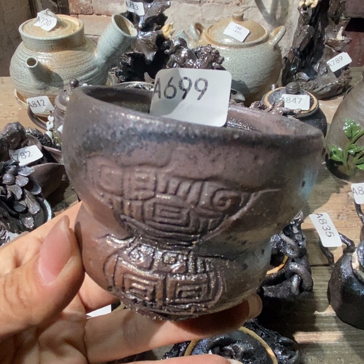 柴烧裸烧源头产地