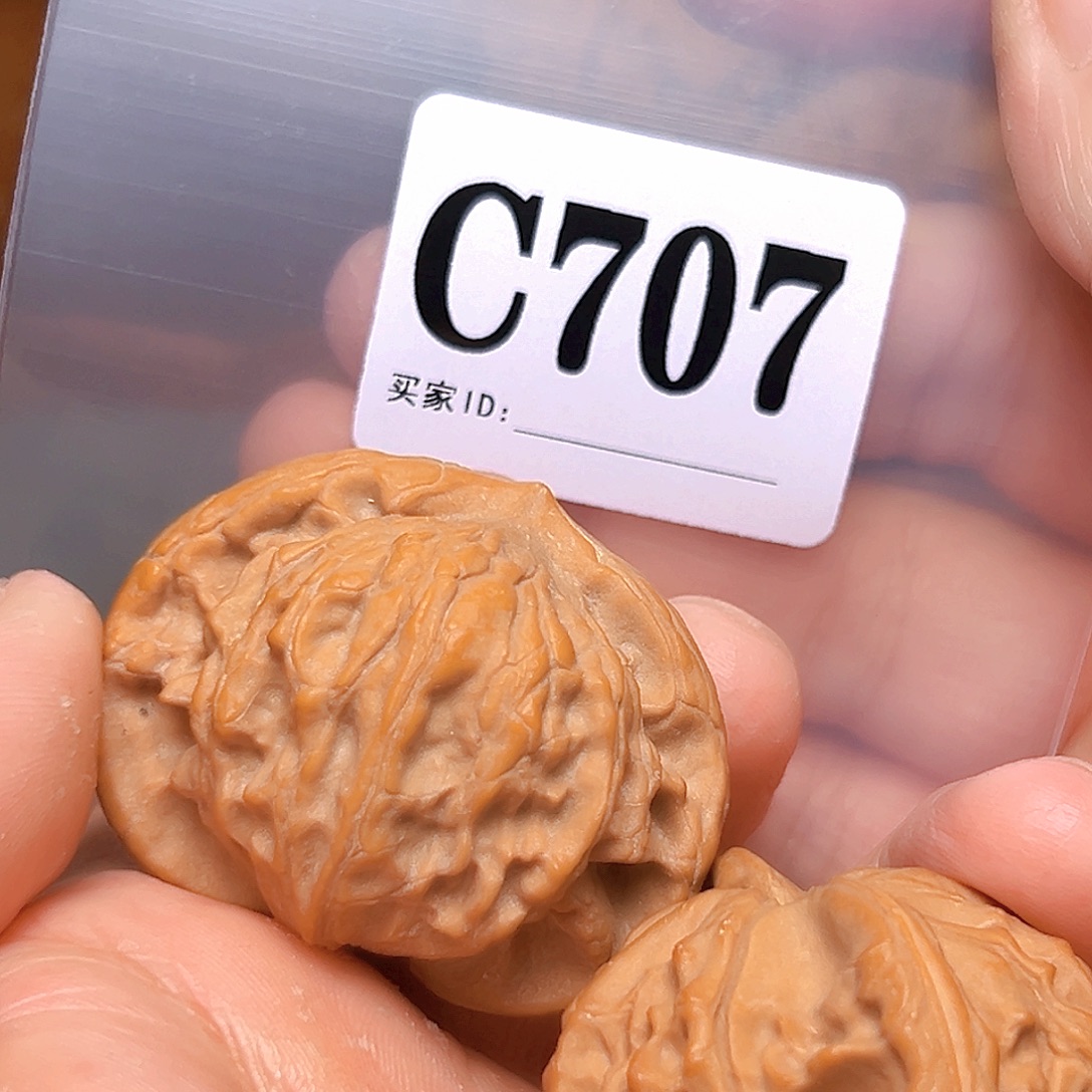 文玩核桃吊坠45图图