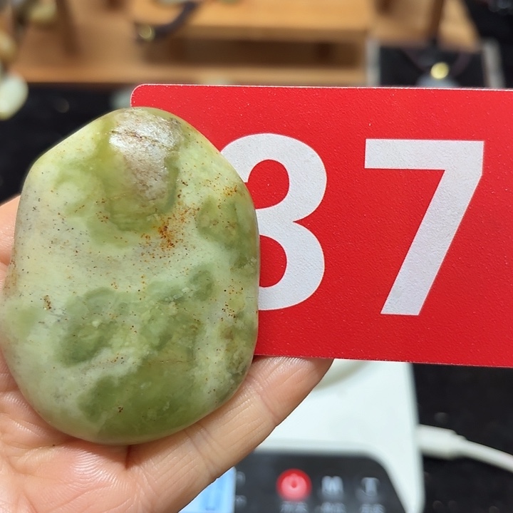 和田玉（糖玉）未镶嵌挂件