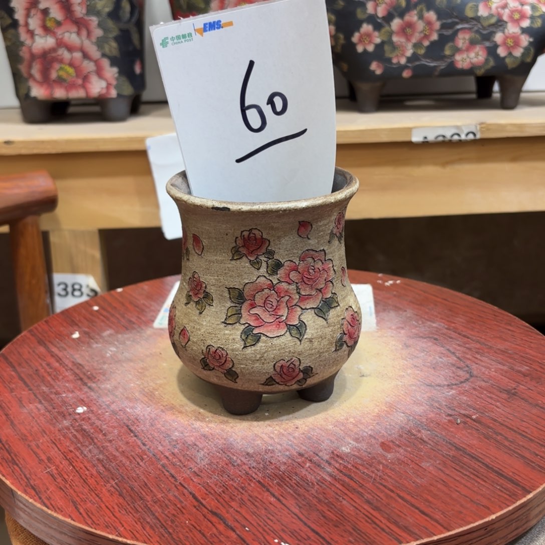 Z****哈哈哈哈哈哈哈哈