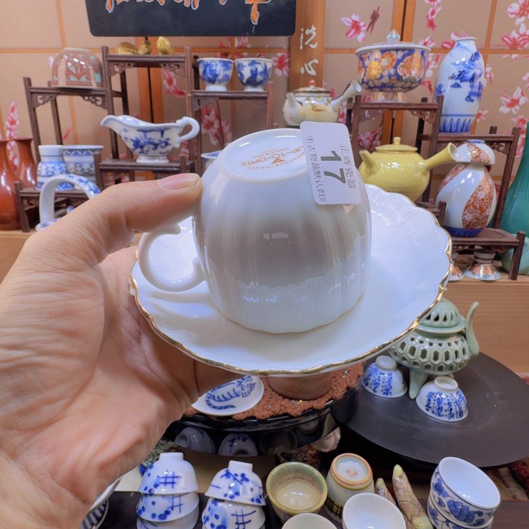 罐17啊啊啊啊啊啊啊啊啊啊啊啊