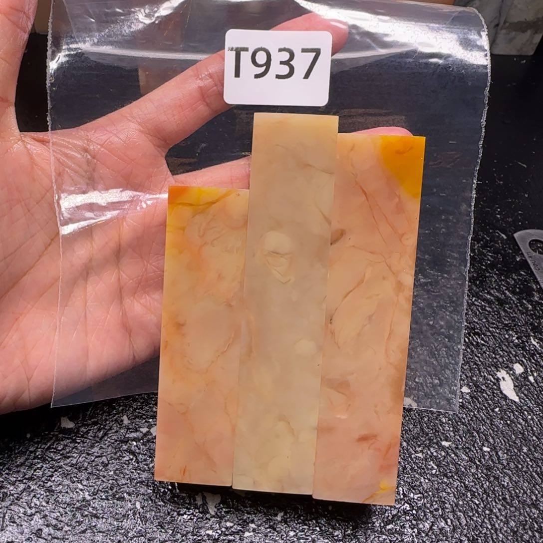 老挝石染*室老挝石 老挝石