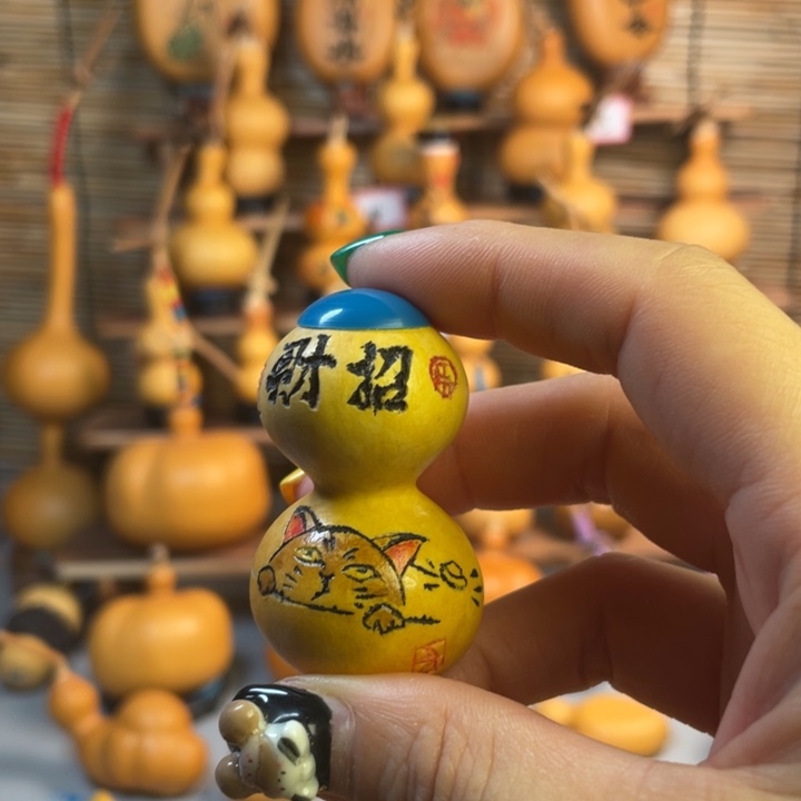 葫芦葫芦葫芦葫芦