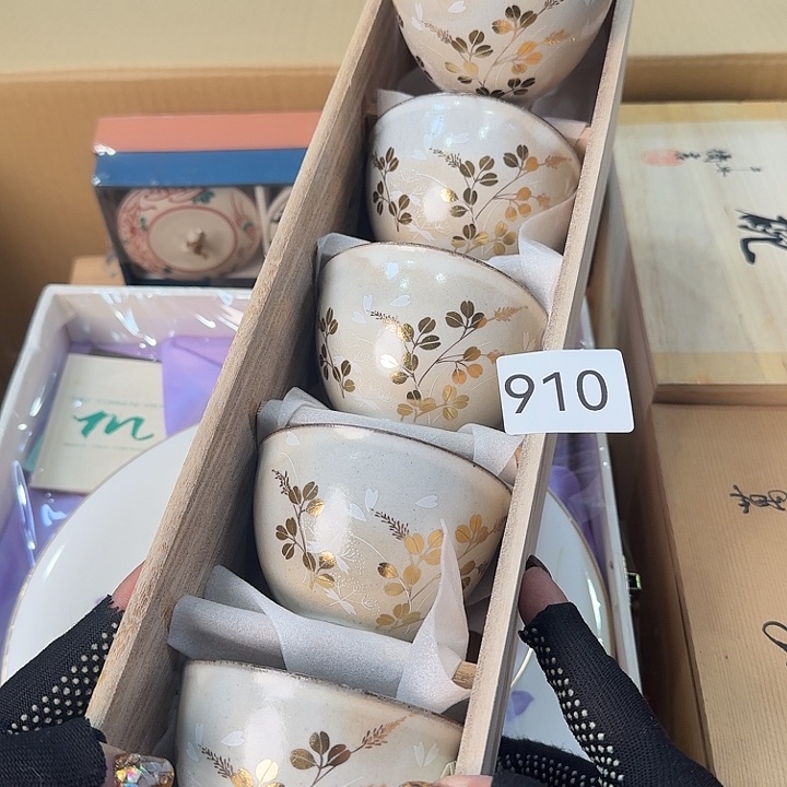 很好看的钵子很好看的杯子