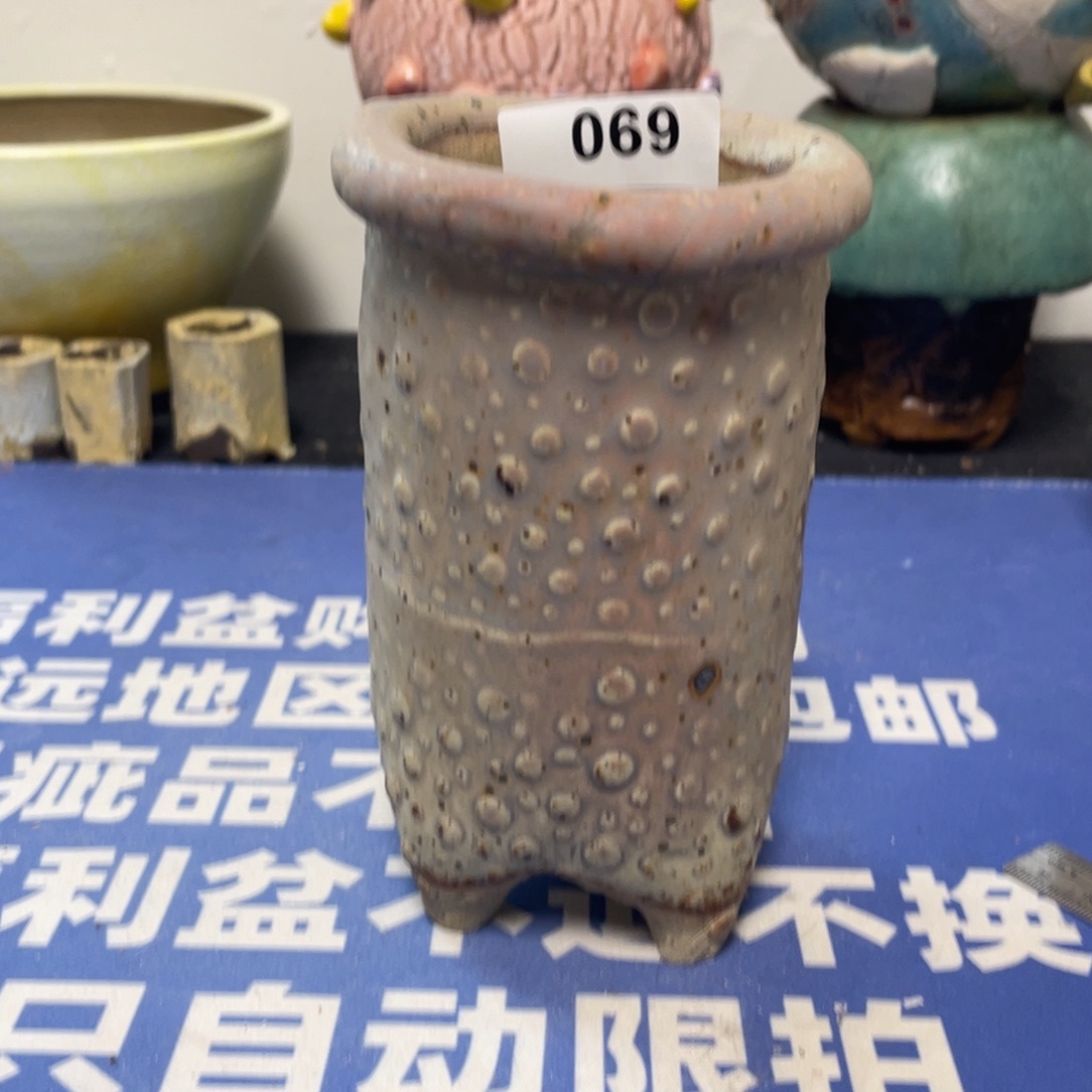 微瑕陶艺多肉花盆69