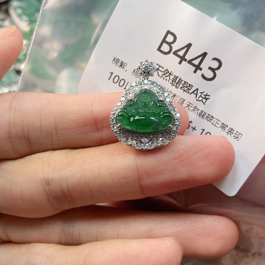 【闪购商品】翡翠未镶嵌吊坠(不含链)