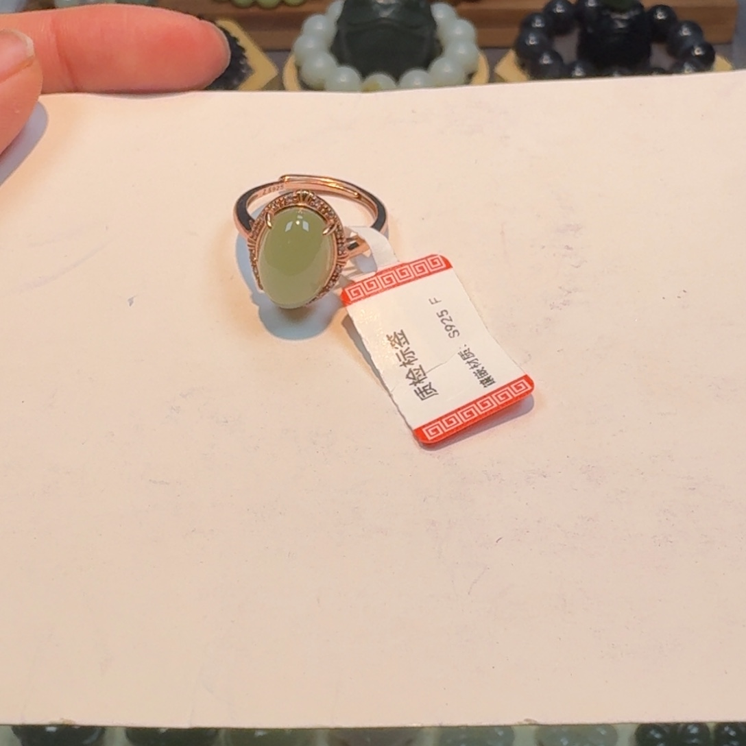 和田玉颈饰银S925镶嵌