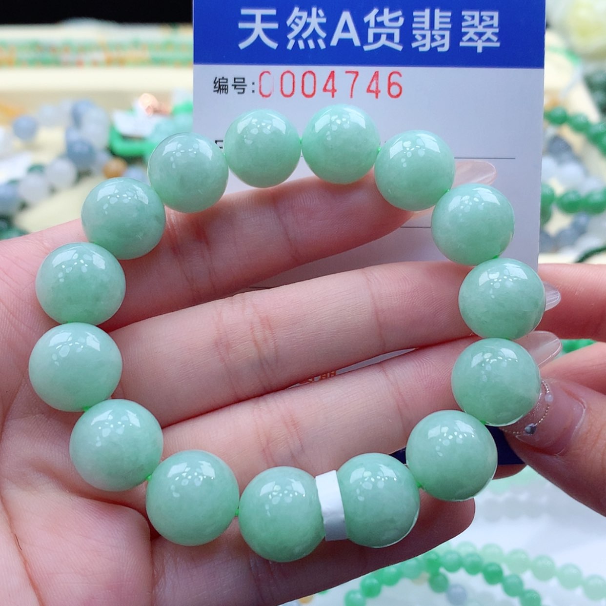 【闪购商品】翡翠颈饰未镶嵌缅甸天然a货翡翠