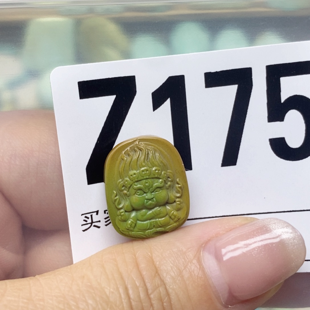 绿松石配饰未镶嵌哦*