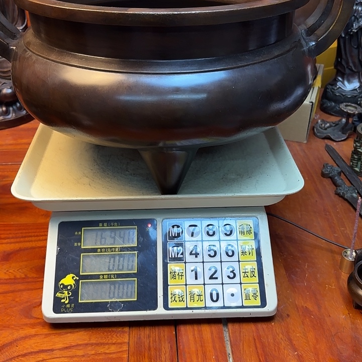 @***0直播间里福利多多