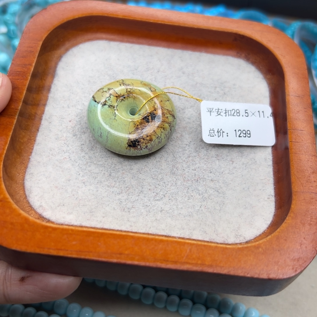 绿松石未镶嵌珠宝半成品