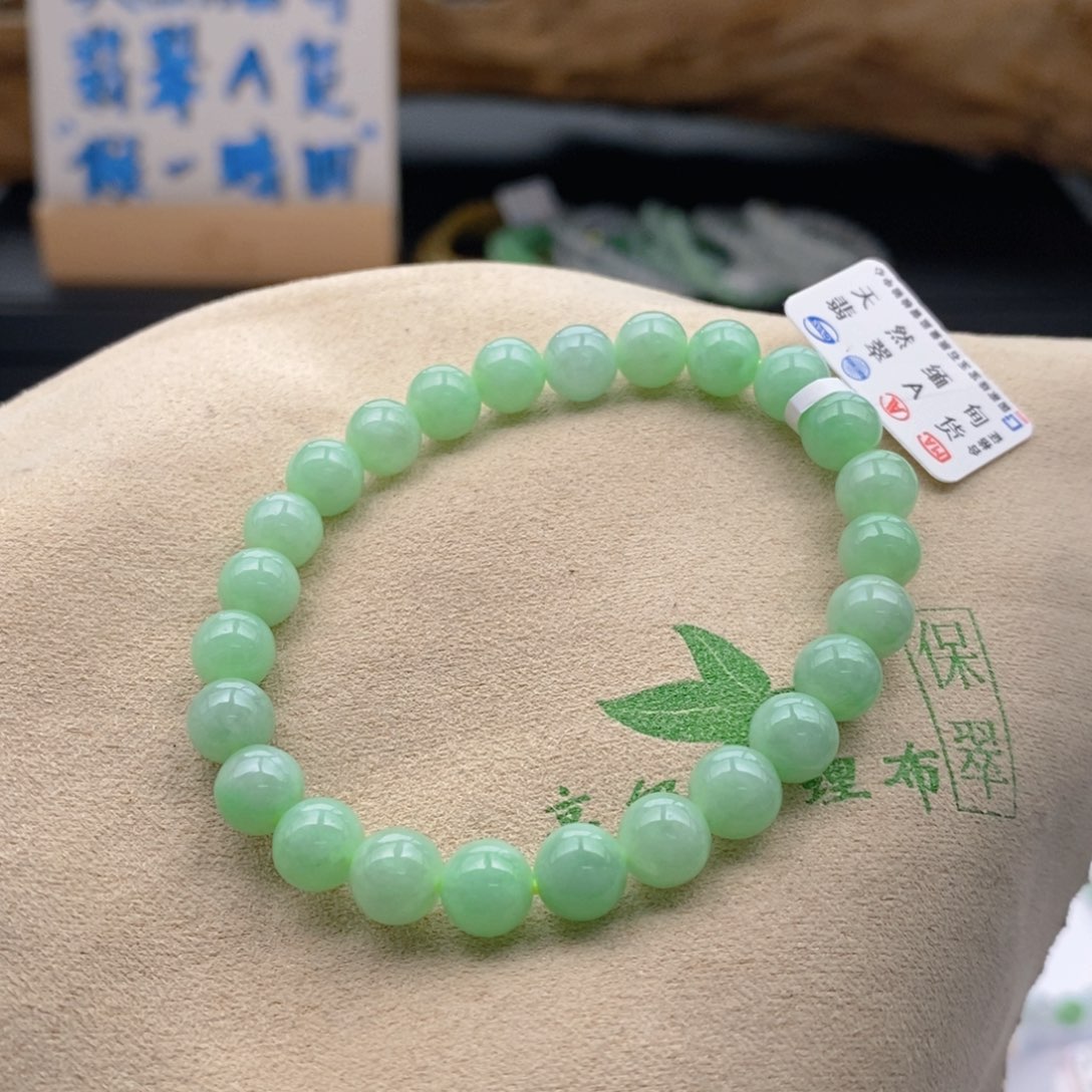 翡翠手链未镶嵌卡7.4