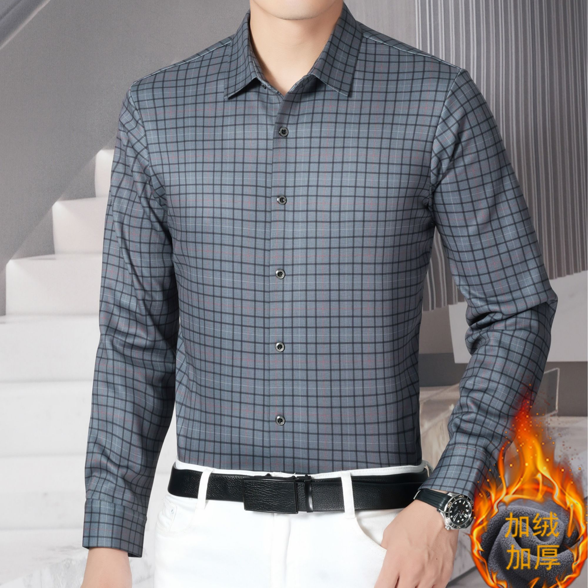XJ2525男士休闲加绒格子衬衣衫秋冬