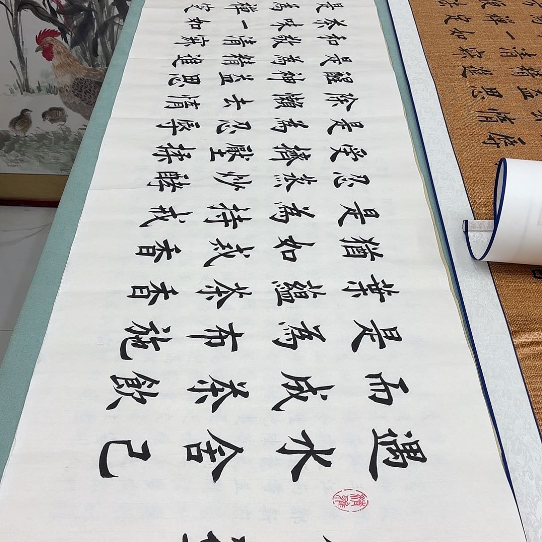 书法茶道堵春生……