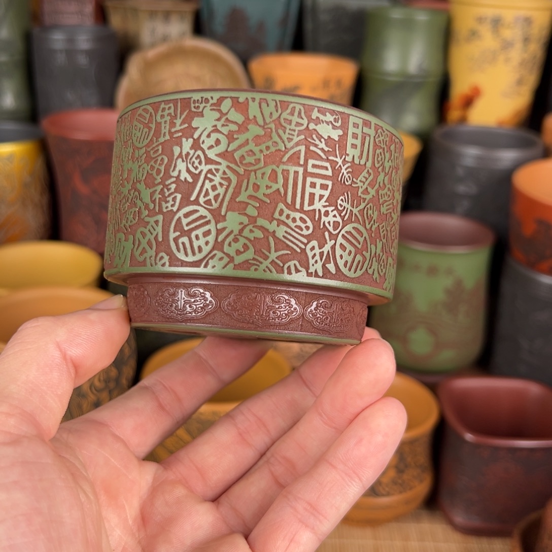 紫砂茶杯宜兴原矿紫砂杯