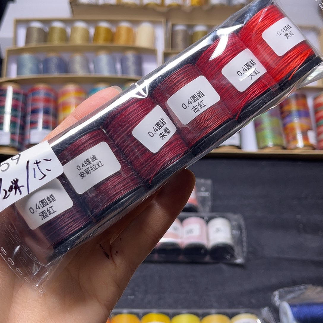 福利A59 0.4圆蜡红系迷你6色