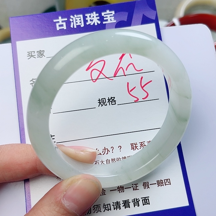 石英质玉（金丝玉）手镯未镶嵌友*