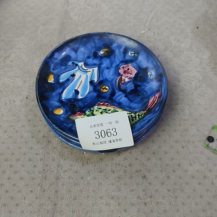 潮***茶手工艺品琉璃茶周边摆件一物一拍