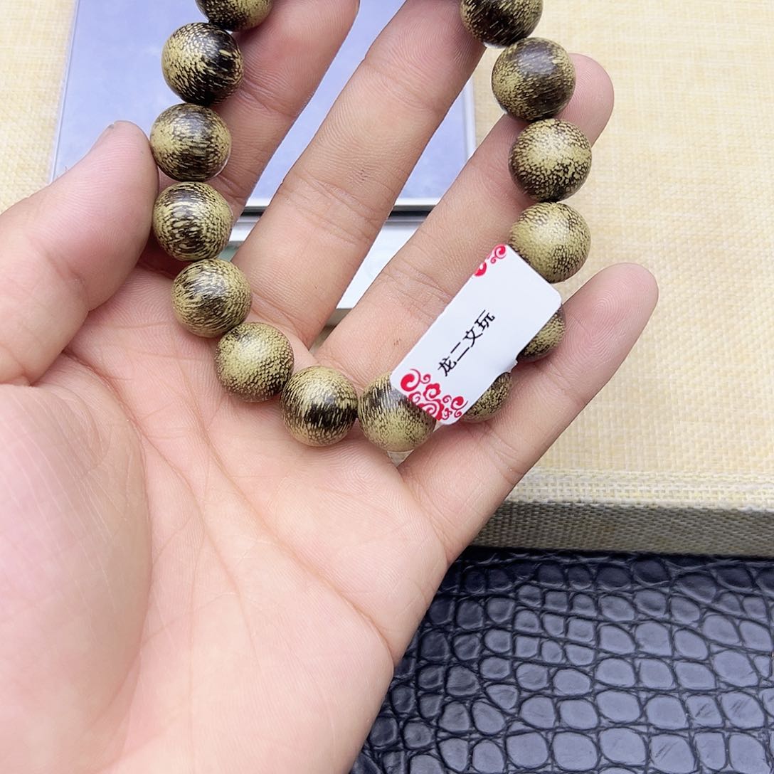 沉香碎屑沉香c4昆仑梅格