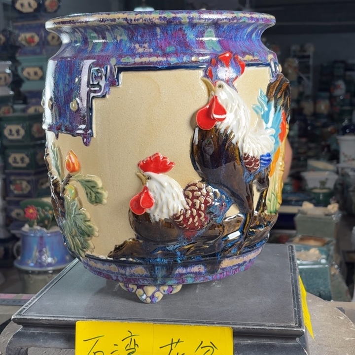 一风堂石湾花盆 内20*27流釉 烧窑痕迹
