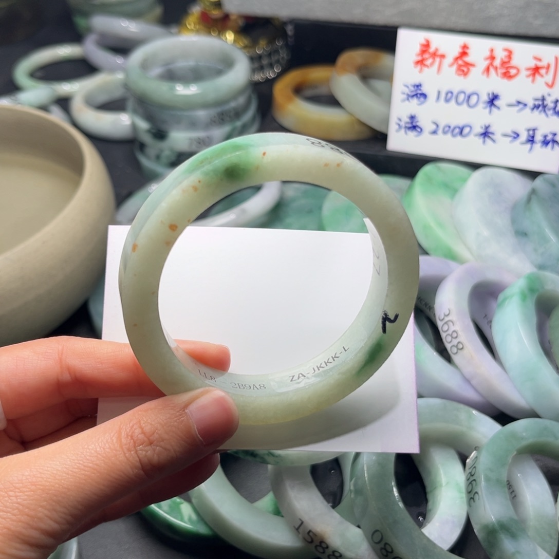 定制翡翠翡翠手镯未镶嵌