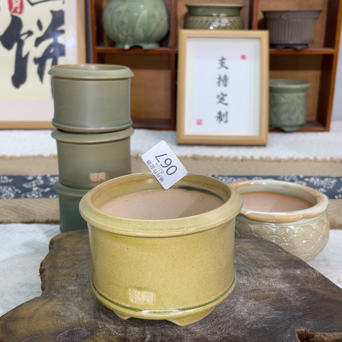 景德镇陶瓷 067 内口8.5 cm