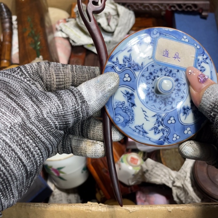 紫砂陶瓷艺术陶瓷艺术