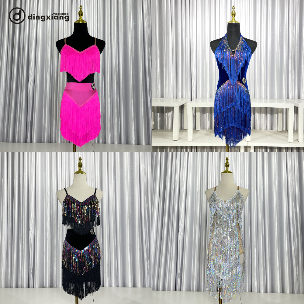 丁翔1号 孤品 断码花服 比赛服 表演服