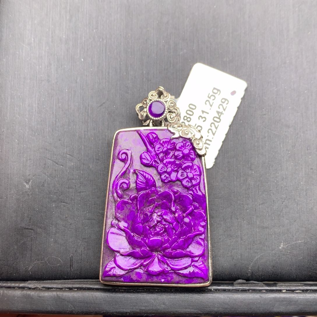 银S925镶嵌苏纪石（舒俱来）吊坠