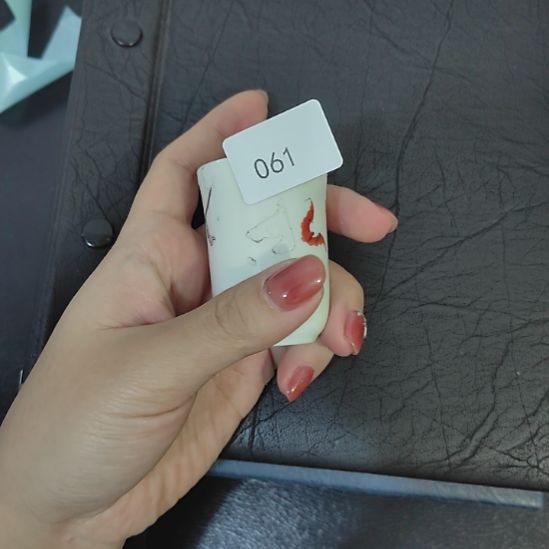 61瓷哈哈哈哈哈哈哈哈