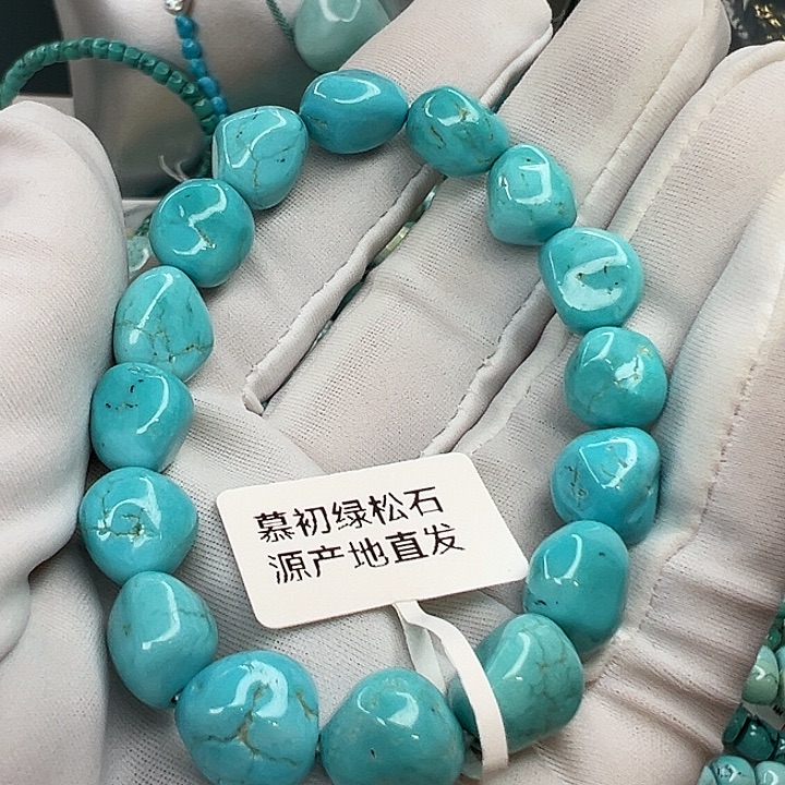 绿松石未镶嵌珠宝奇石