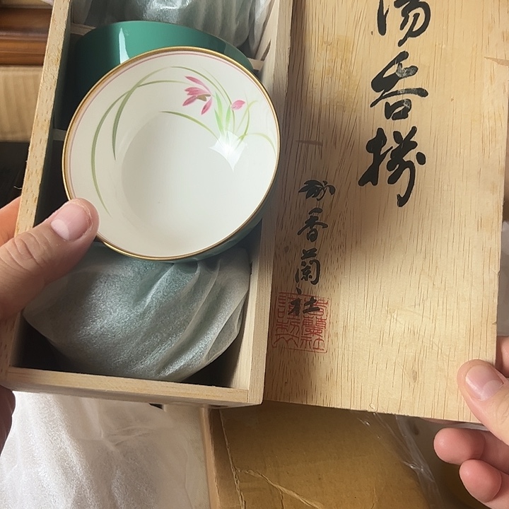 瓷片五客杯子全新全品