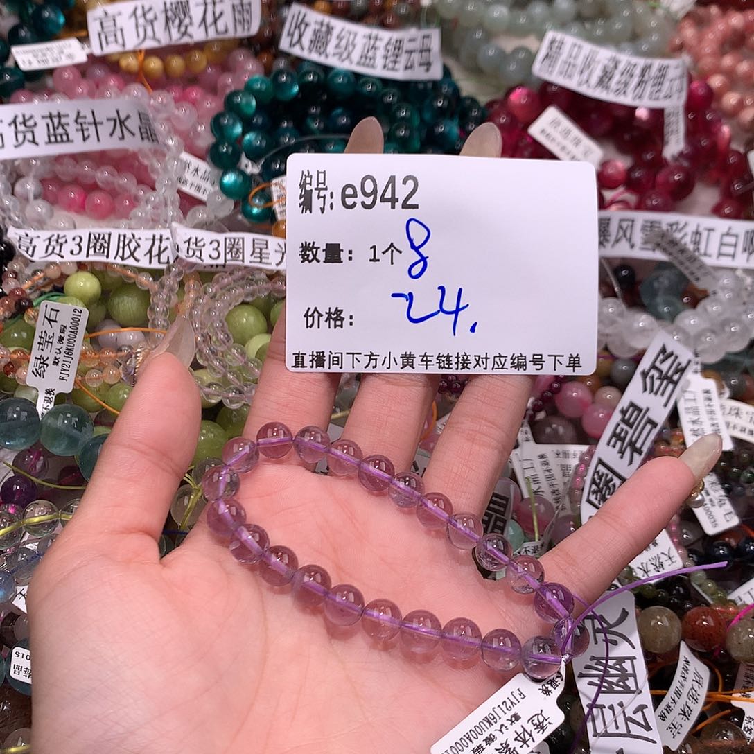 水晶手串未镶嵌942¥@……