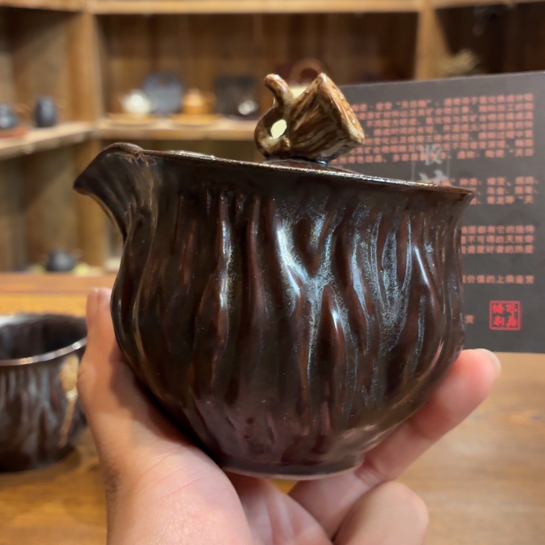 柴烧老岩泥茶器皿