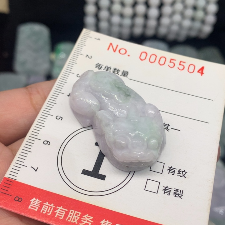 颈饰未镶嵌翡翠微瑕