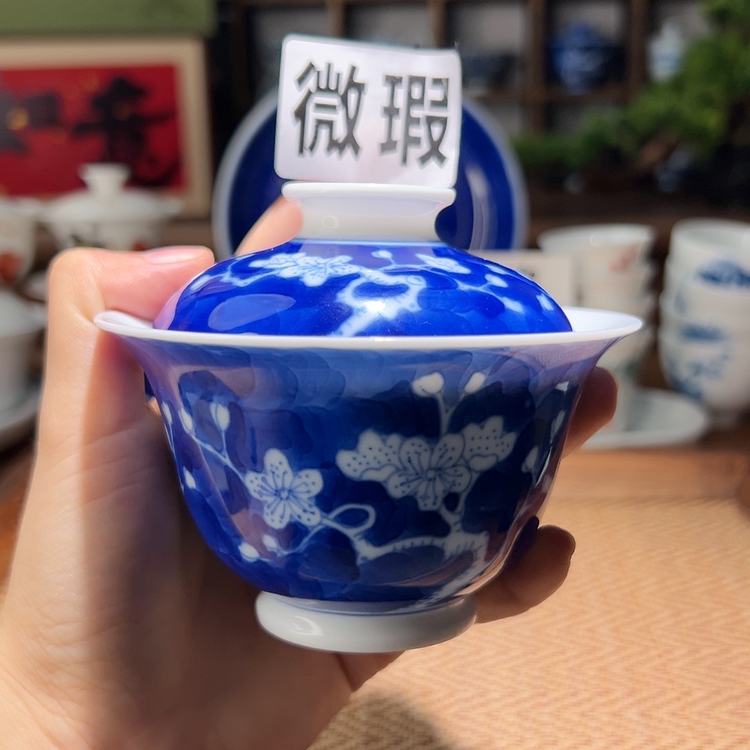 【闪购商品】微瑕 冰梅盖碗 