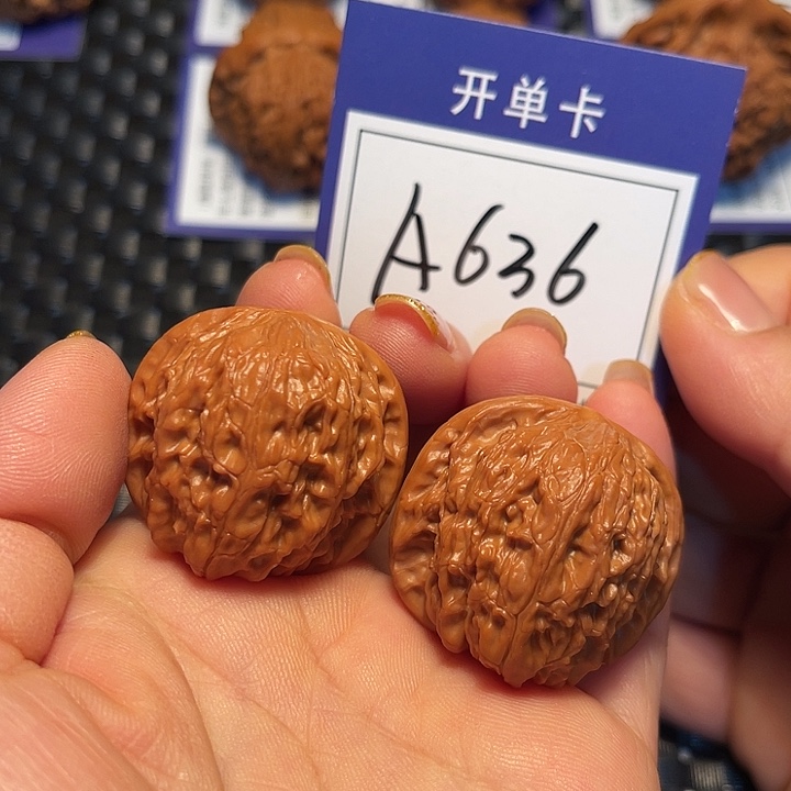 桃核把件35磨盘A636