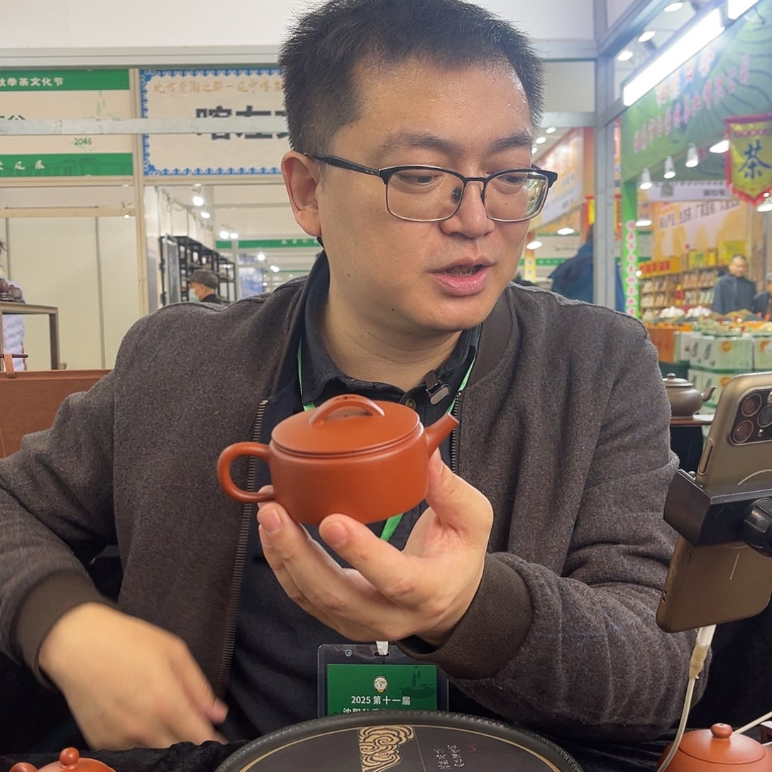 紫砂茶杯朱泥文人汉瓦  150CC