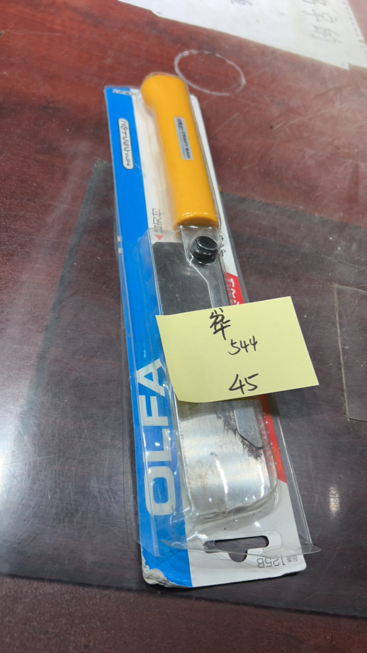 8新  二手电子商品配件，看好下单，不保证好坏。544