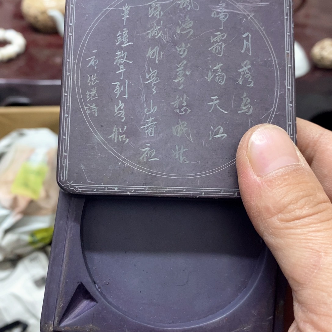 茶盏密胺手绘陶瓷杯子