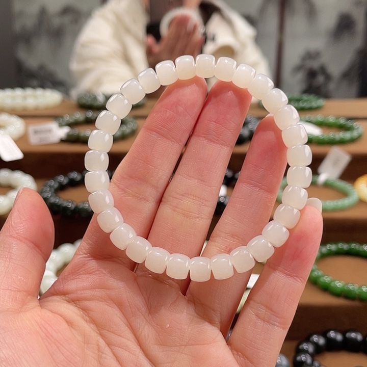 和田玉未镶嵌手链