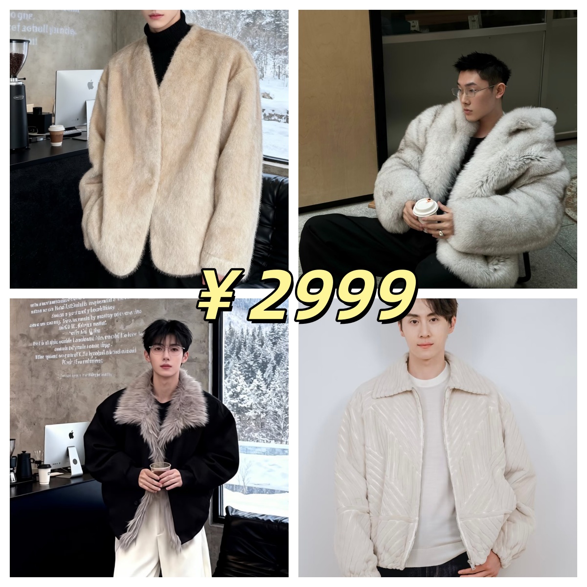 潮X-2999断码链接品牌尾单清仓品牌尾单真皮皮衣样衣孤品潮牌