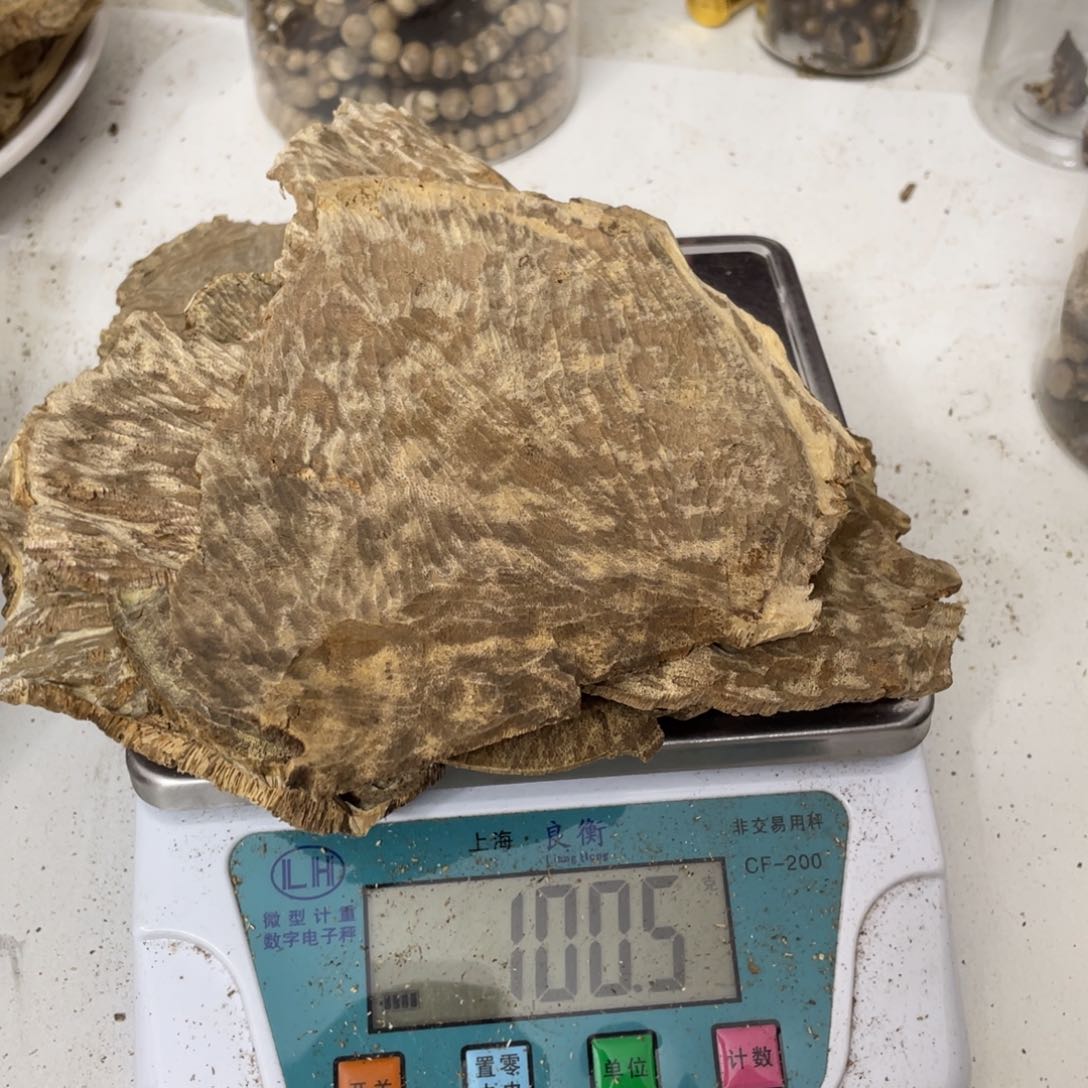 沉香摆件海南沉香块料100克
